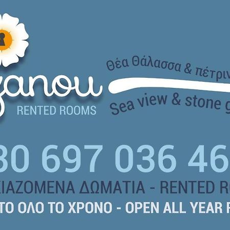 Atzanou Rooms Kamariotissa Zewnętrze zdjęcie