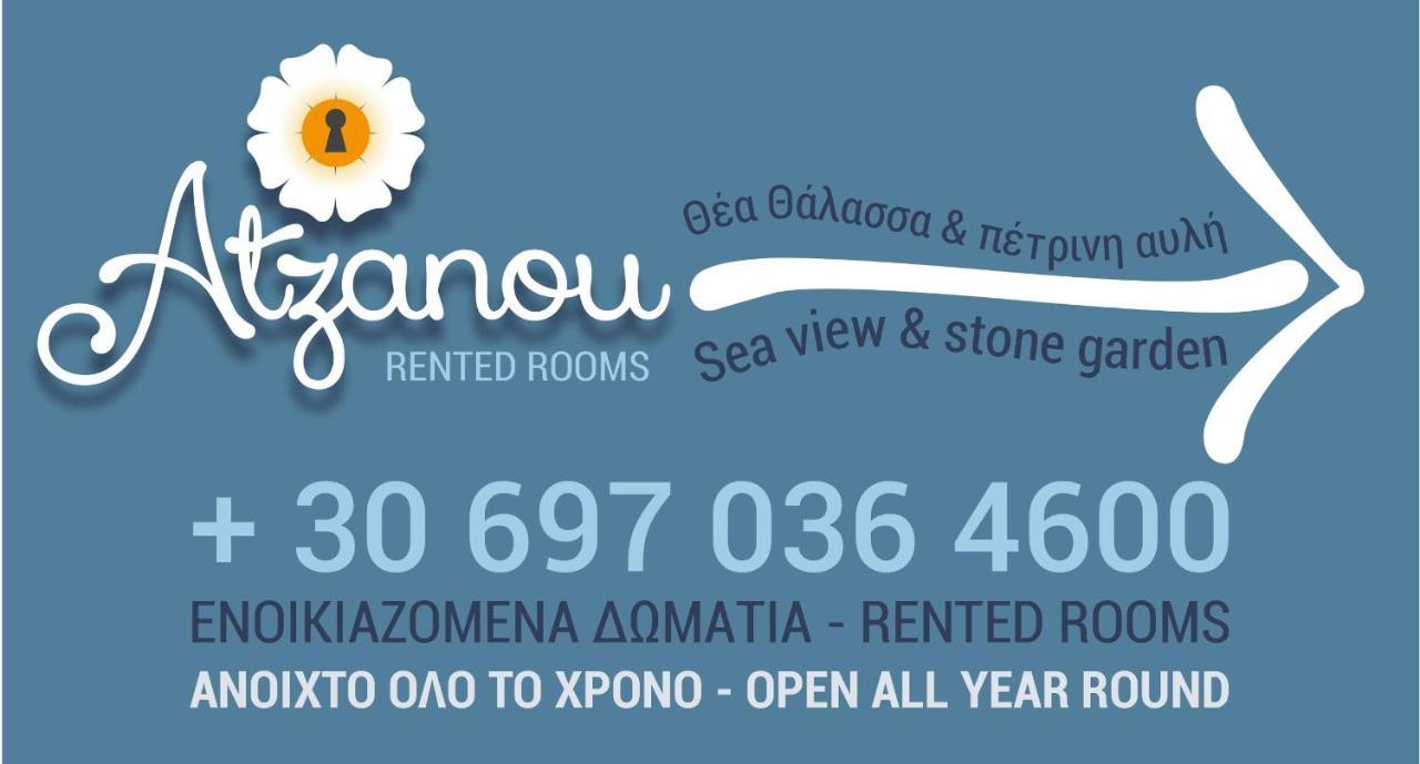 Atzanou Rooms Kamariotissa Zewnętrze zdjęcie